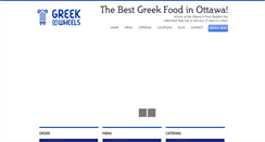 Desktop Screenshot of greekonwheels.ca