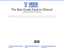 Tablet Screenshot of greekonwheels.ca